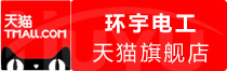 ⭐购买
TG两步验证号
推荐平台